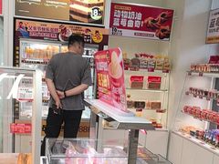 -味多美蛋糕(六里桥店)