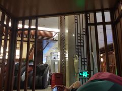 -汤连得温泉馆(宝山店)