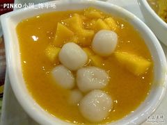-许留山(梳士巴利道店)
