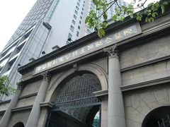 -中山大学孙逸仙纪念医院(北院区)