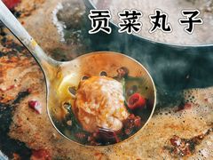 -三江两海老火锅(北京首店)
