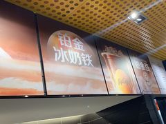 -麦当劳(宾水西道店)