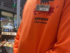 -安又胖韩国烤肉(泰达永旺店)