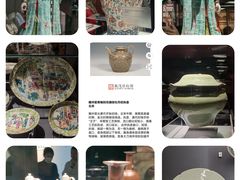 -上海观复博物馆