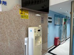 -深圳乐孚正强口腔诊所(宝体店)