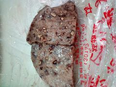 -杨招娣糕点(装驾桥巷店)