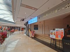 -小山日本料理(兴业太古汇店)