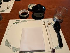-Izumi Japanese Kitchen