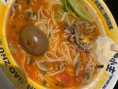 -粉小主·贵州酸汤牛肉粉(南京仙林金鹰店)