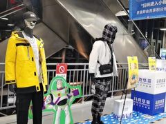 -上品折扣(回龙观店)