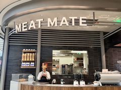-MEAT MATE 鲜食肉铺(北京太古坊店)