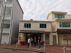 -安德鲁饼店(总店)
