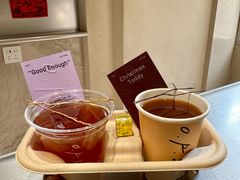 -O.P.S. CAFE