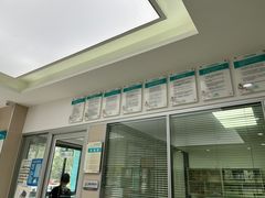 -安安宠医·安烨宠物医院·宠物保险(北仑分院)