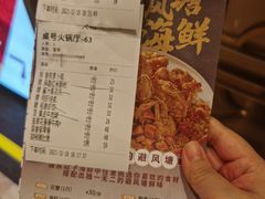 -稻香酒家(天河城店)
