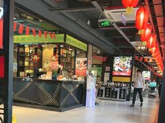 -天都火锅酒楼(虹梅南路店)