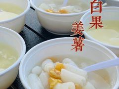 -黄记潮汕甜汤(贝底田坊店)