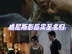 -万达影城(汉街万达广场IMAX店)