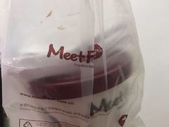-鲜芋仙(太原街万达店)