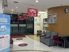 -雅悦齿科(顾村公园店)