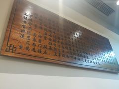 -红九格老火锅(三峡广场店)