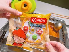 -海底捞火锅(吴中路店)