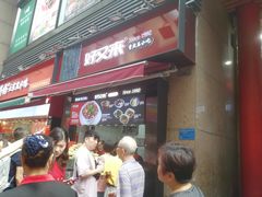 门面-八一好吃街·高品美食广场