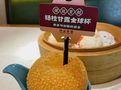 -禄运茶居·手工点心(体育西店)