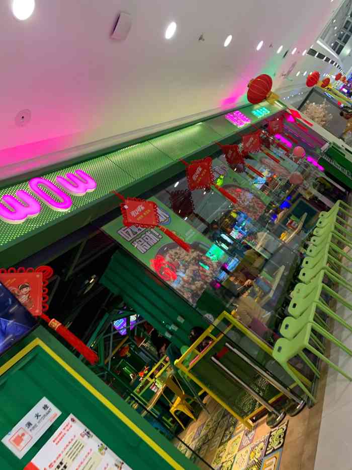 蛙喔·炭烧牛蛙·烧烤(宿州万达广场店)-"这家店的位置在万达的三楼