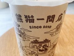 -熊猫一间店(上海路总店)