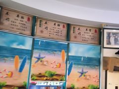 -大桥羊肉夜宵·小龙虾(金龙新街店)