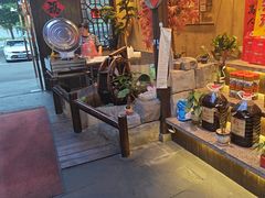 -湘域·少東家(平沙店)
