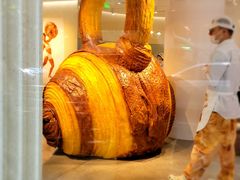 -NUDAKE(HAUS NOWHERE店)