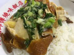 油鸡-陈光记烧腊店(罗保博士街店)