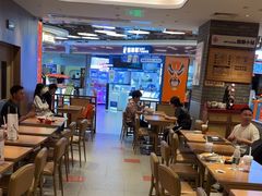 -遇见小面(凯德广场店)