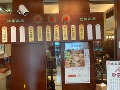 -熙盛源(滨湖万达店)