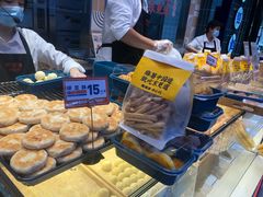 -東更道点心行(利客来店)