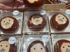 -富贵面包公司(运河店)