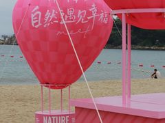 -小梅沙海滨乐园