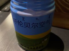 -很久以前羊肉串(清河店)