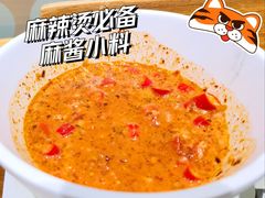 -许小树(国贸商城店)