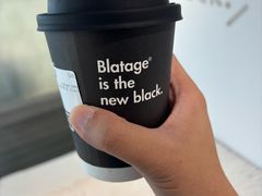 -BLATAGE COFFEE