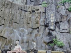 -汉中石门栈道风景区