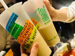 -湊湊火锅·茶憩(新中关购物中心店)