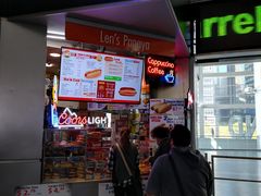 -史泰登岛渡轮
