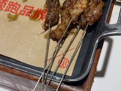 -叁宝烤肉• 西安烧烤(凤城十二路店)