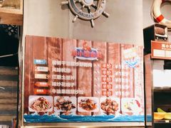 -海小馆海鲜餐厅(茂业百货店)