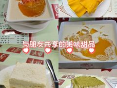 -香港華心糖水鋪(南西总店)