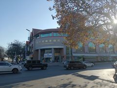 -青岛汇泉商业广场