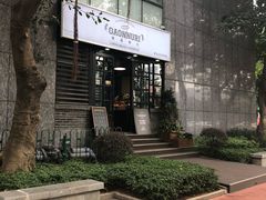 -GAONNURI加温努力(马场店)